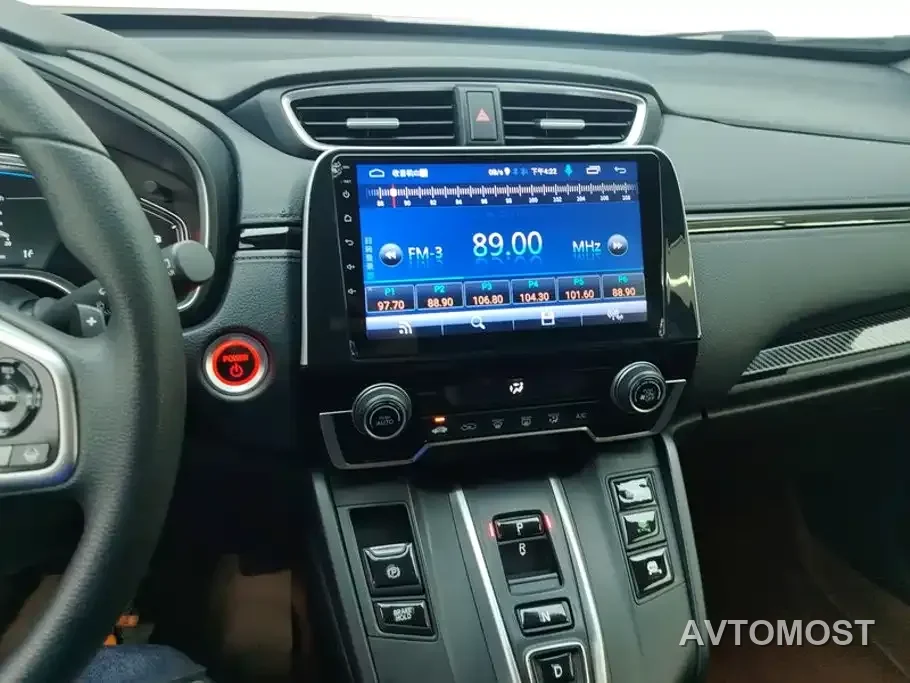 Honda Haoying 2021 Sharp Hybrid 2.0L 2WD Sharp Elite — фото 13