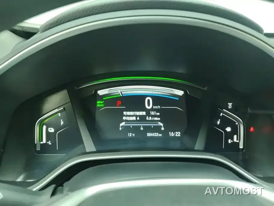 Honda Haoying 2021 Sharp Hybrid 2.0L 2WD Sharp Elite — фото 16