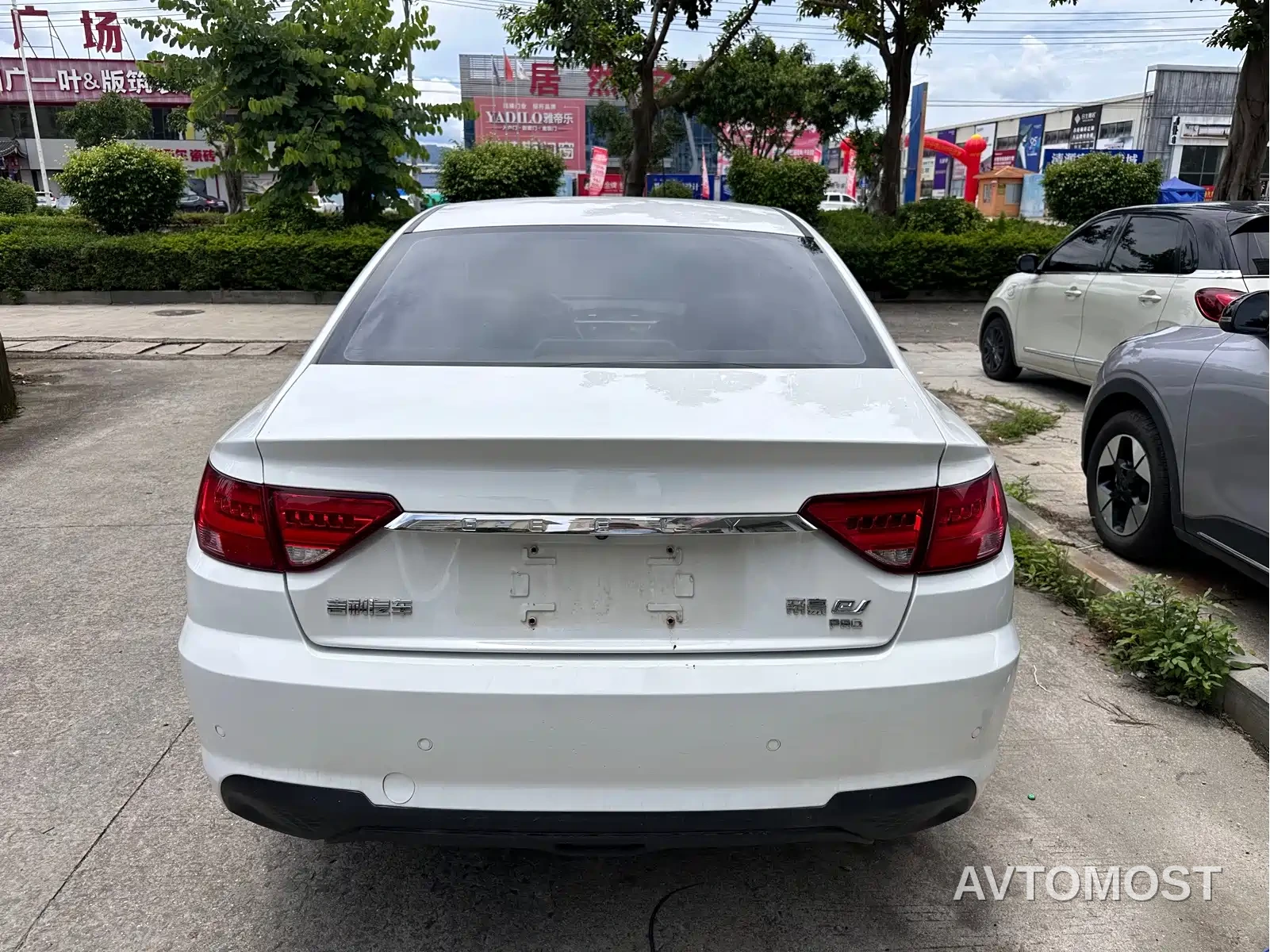 Geely Emgrand New Energy 2022 EV Pro Ride-hailing Version LFP — фото 5