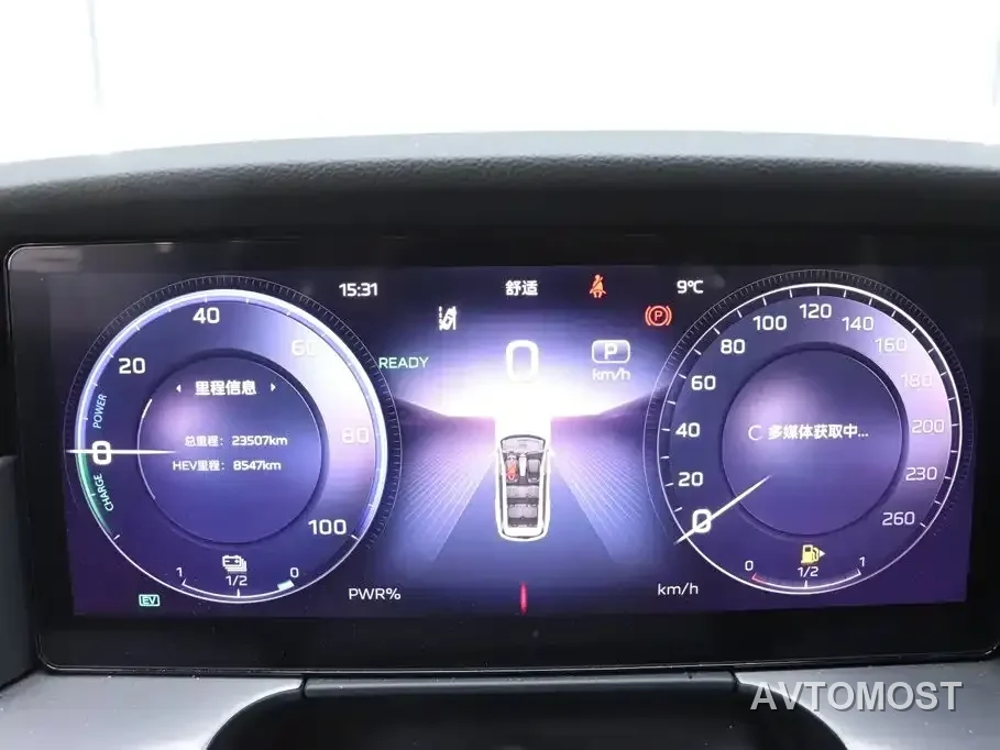 Hongqi HS7 PHEV 2024 2.0T PHEV AWD Qichang Edition 7-seater — фото 7