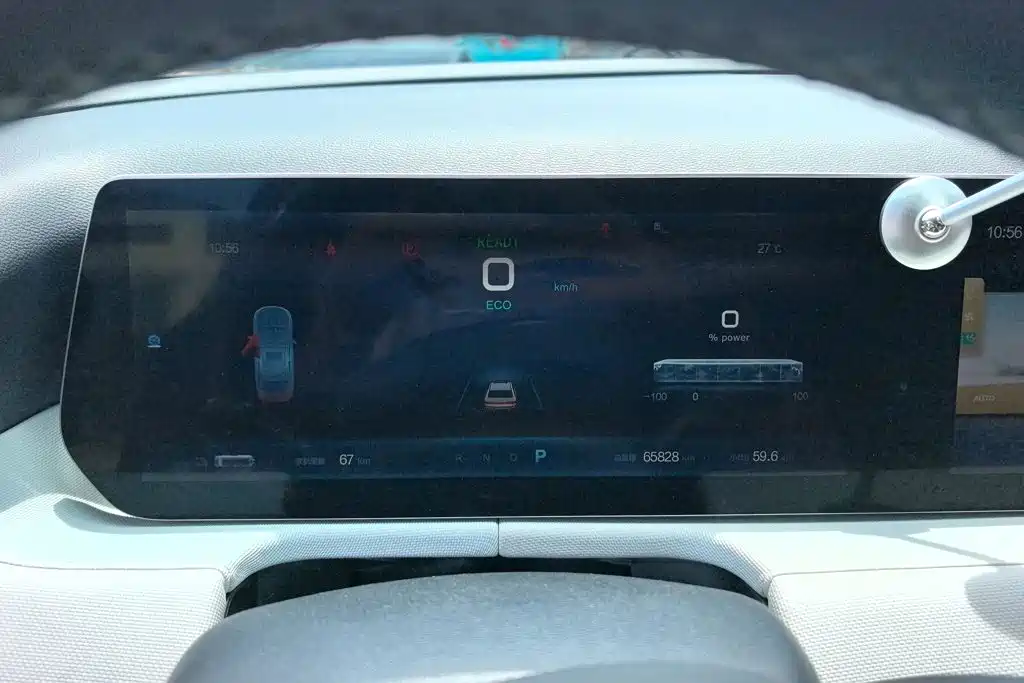 BAIC Beijing EU5 PLUS 2021 R500 Premium Edition — фото 14