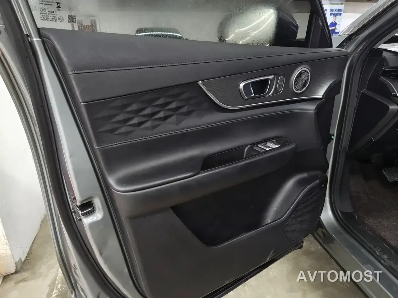 Chery Fengyun T8 2025 Model 1.5T 130km Comfort 7-Seater — фото 4