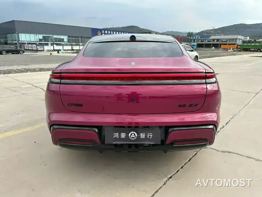 Shangjie Z7 2026 Concept Rendering