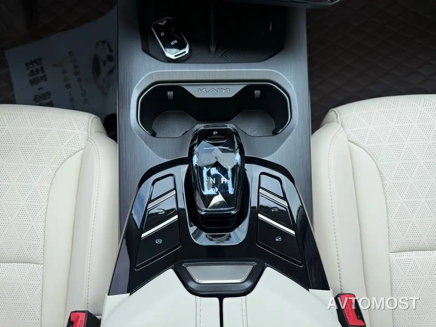 Cowin Kaiyi Kunlun NEV 2024 Kunlun iHD 150km Horizon Edition — фото 14