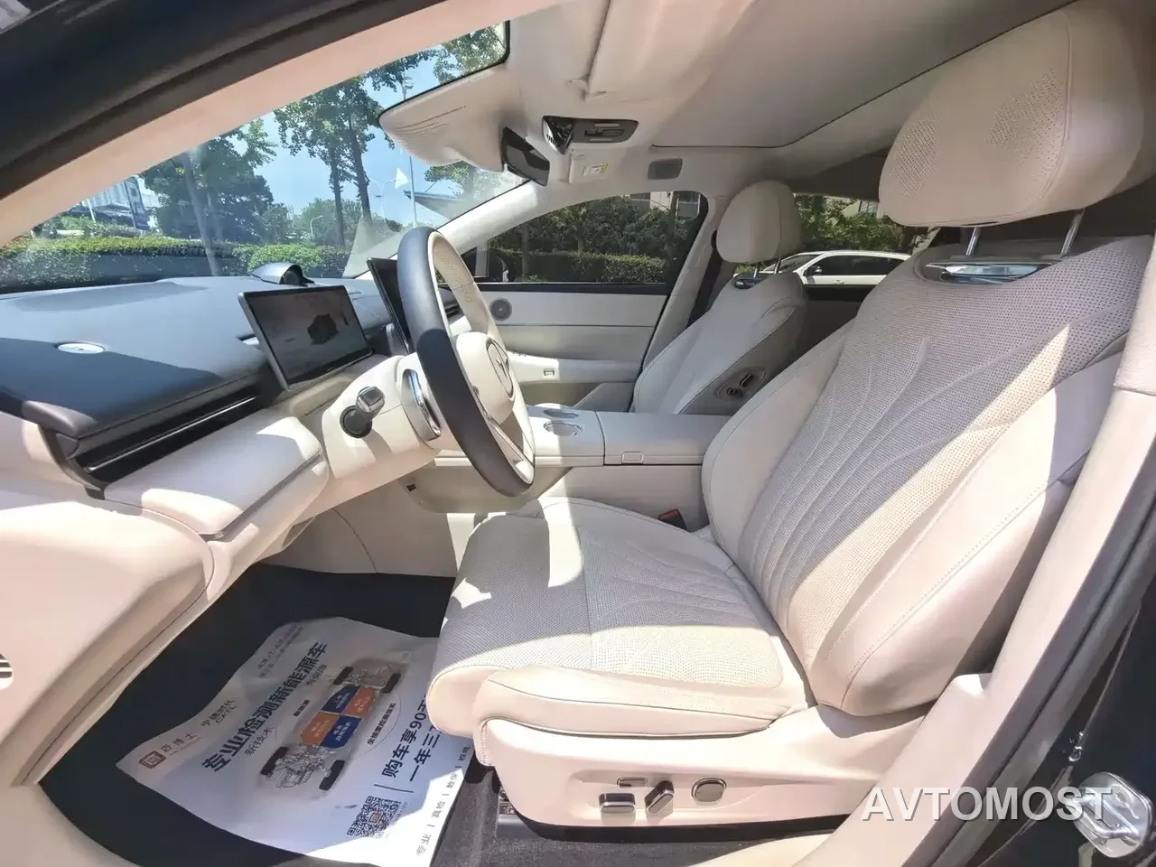 VOYAH Zhuiguang L 2025 Mid-configuration Model — фото 8