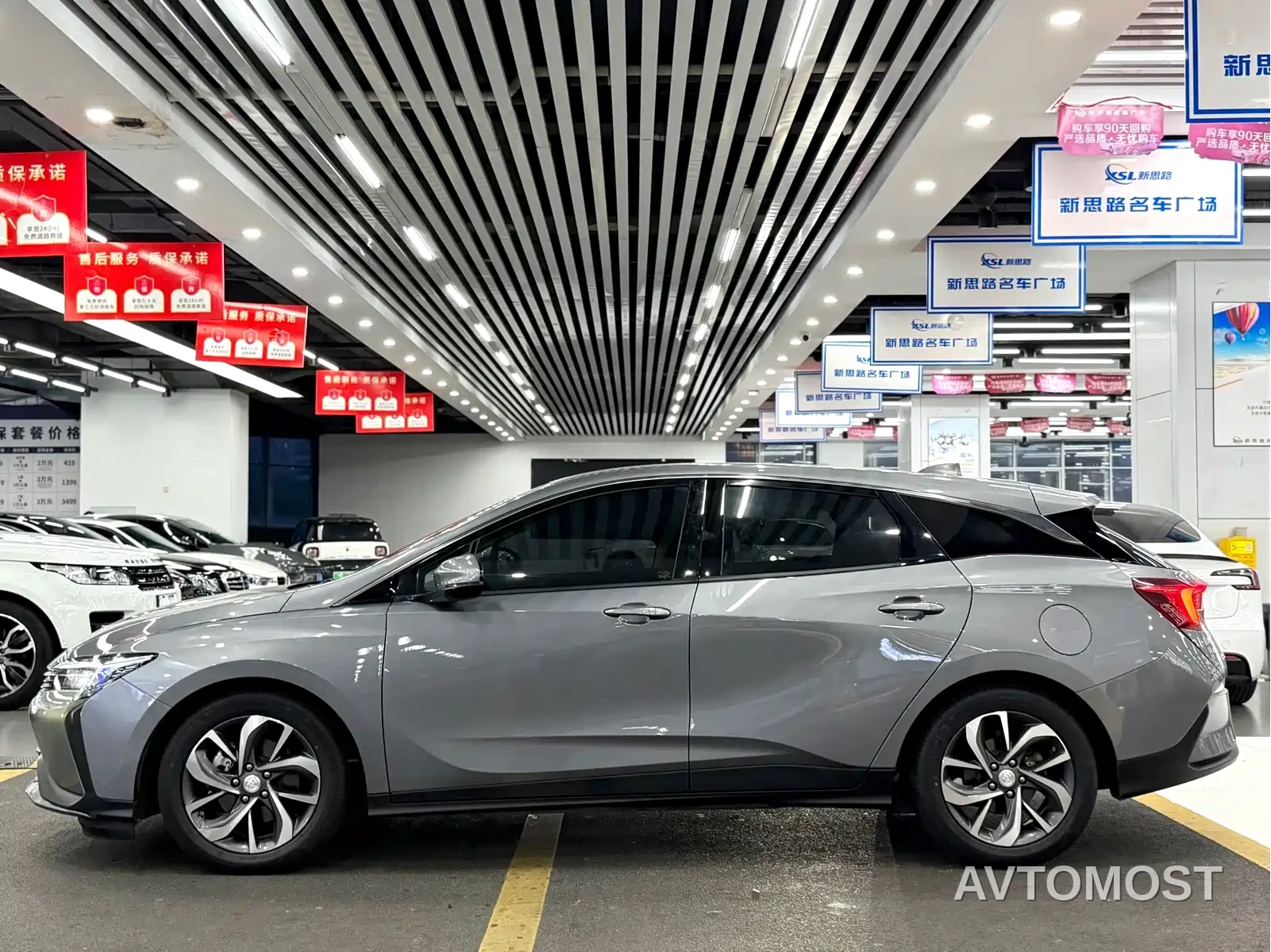 Buick Velite 6 2020 Plug-in Hybrid Connected Smart Edition — фото 6