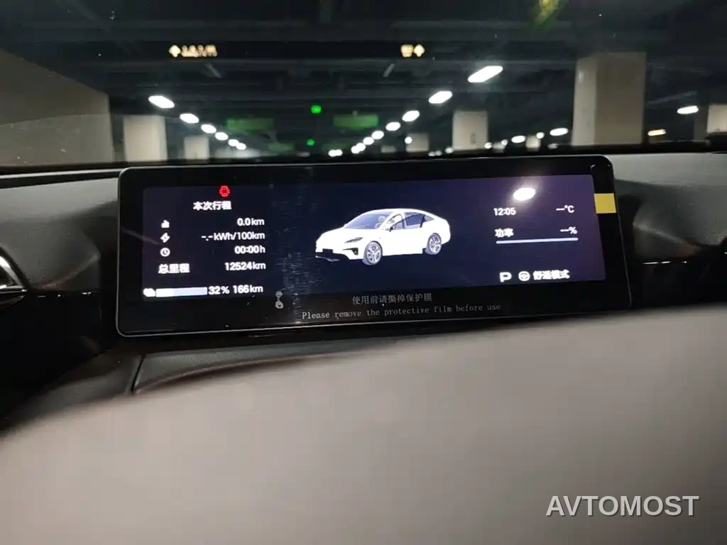 AION RT 2025 520 Intelligent Luxury Edition — фото 12