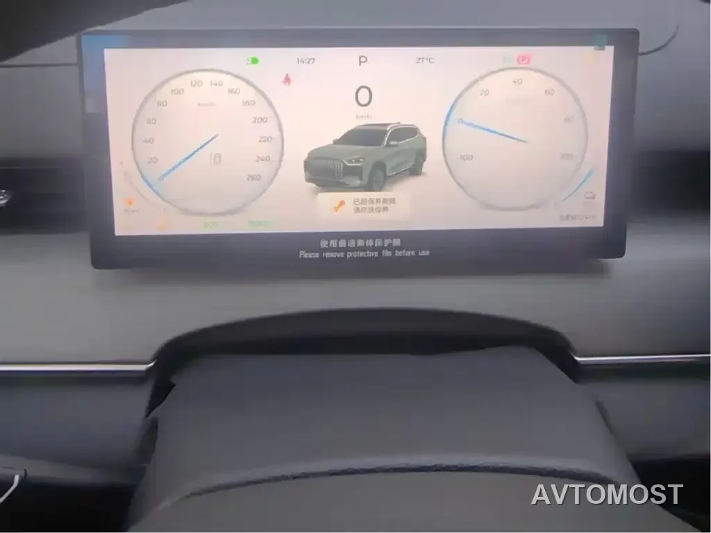 Chery Fengyun T8 2025 Model 1.5T 130km Luxury 5-Seater — фото 15