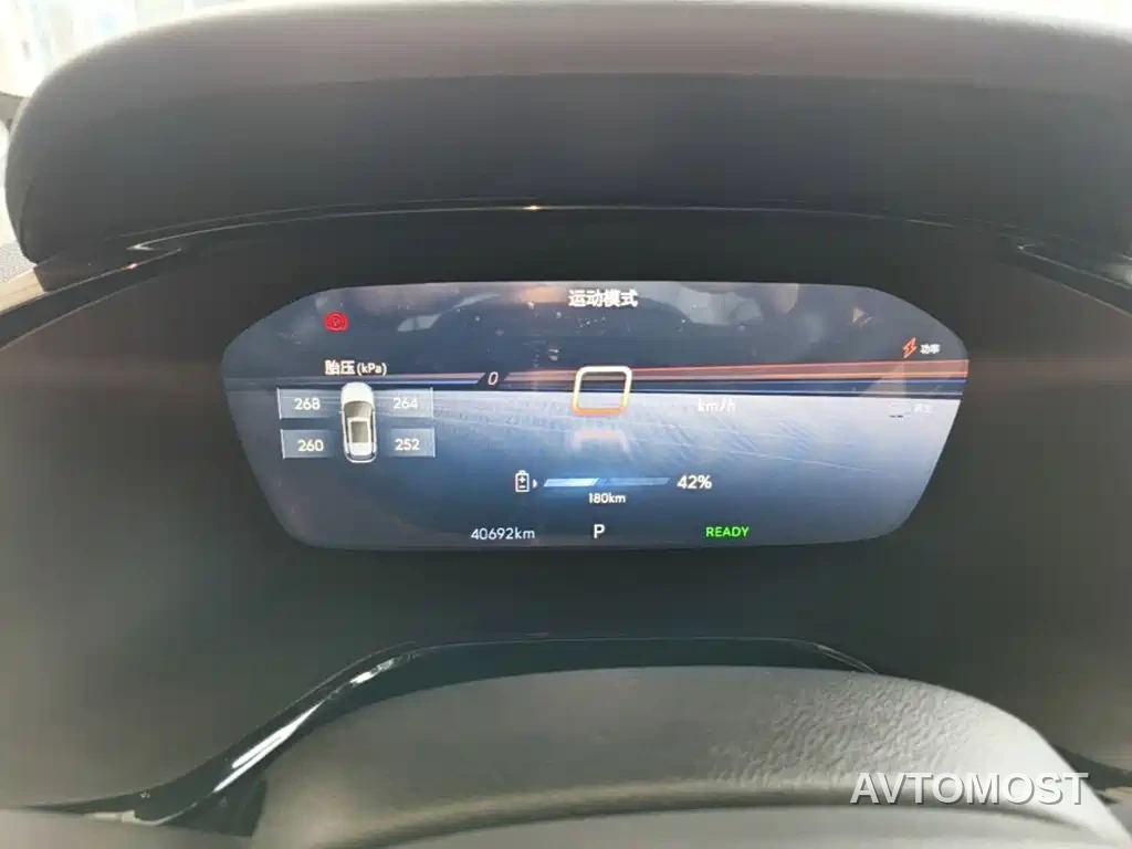 Chevrolet Changxun 2022 Star Edition Plus — фото 12