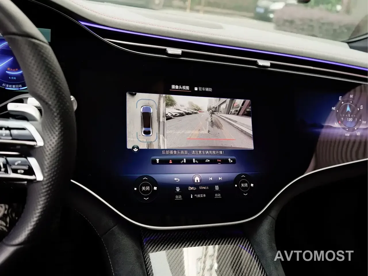 Mercedes-Benz EQS AMG 2022 AMG EQS 53 4MATIC+ — фото 15