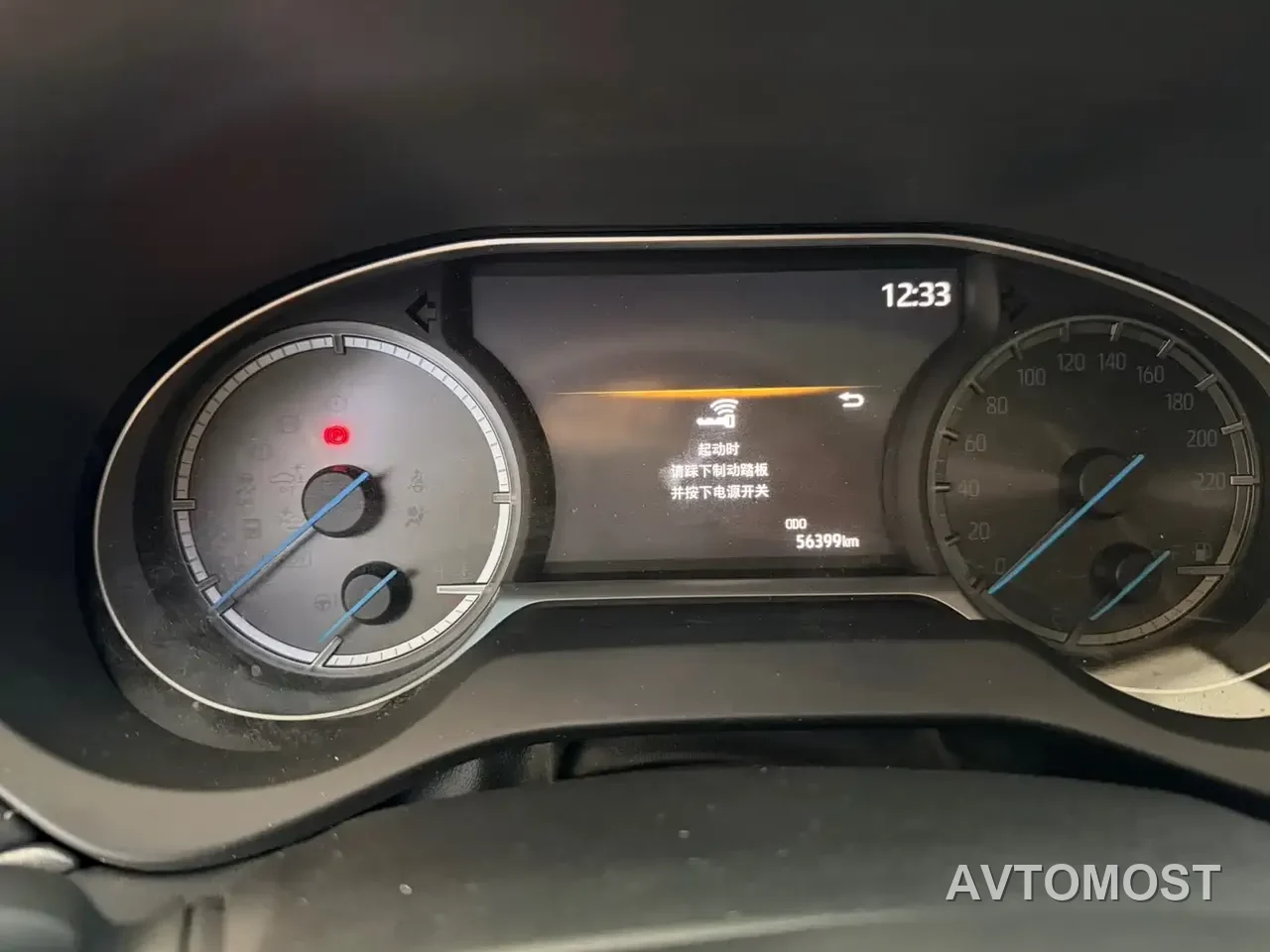 Toyota Lingfang HARRIER 2022 Hybrid 2.5L CVT 2WD Luxury Edition — фото 11