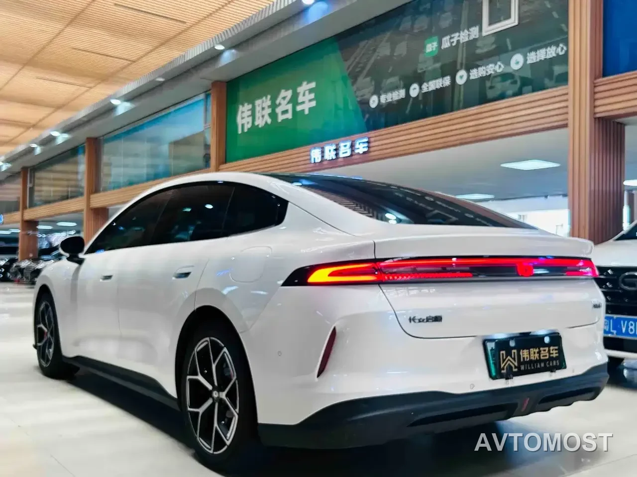 Changan Qiyuan A06 2026 Model Pure Electric 630 Comfort Ultra — фото 3