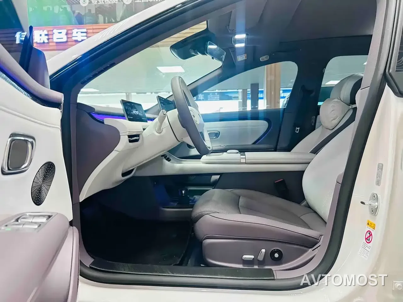 Changan Qiyuan A06 2026 Model Pure Electric 630 Comfort Ultra — фото 6