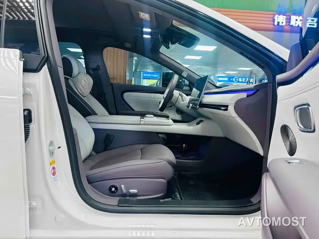 Changan Qiyuan A06 2026 Model Pure Electric 630 Comfort Ultra — фото 7