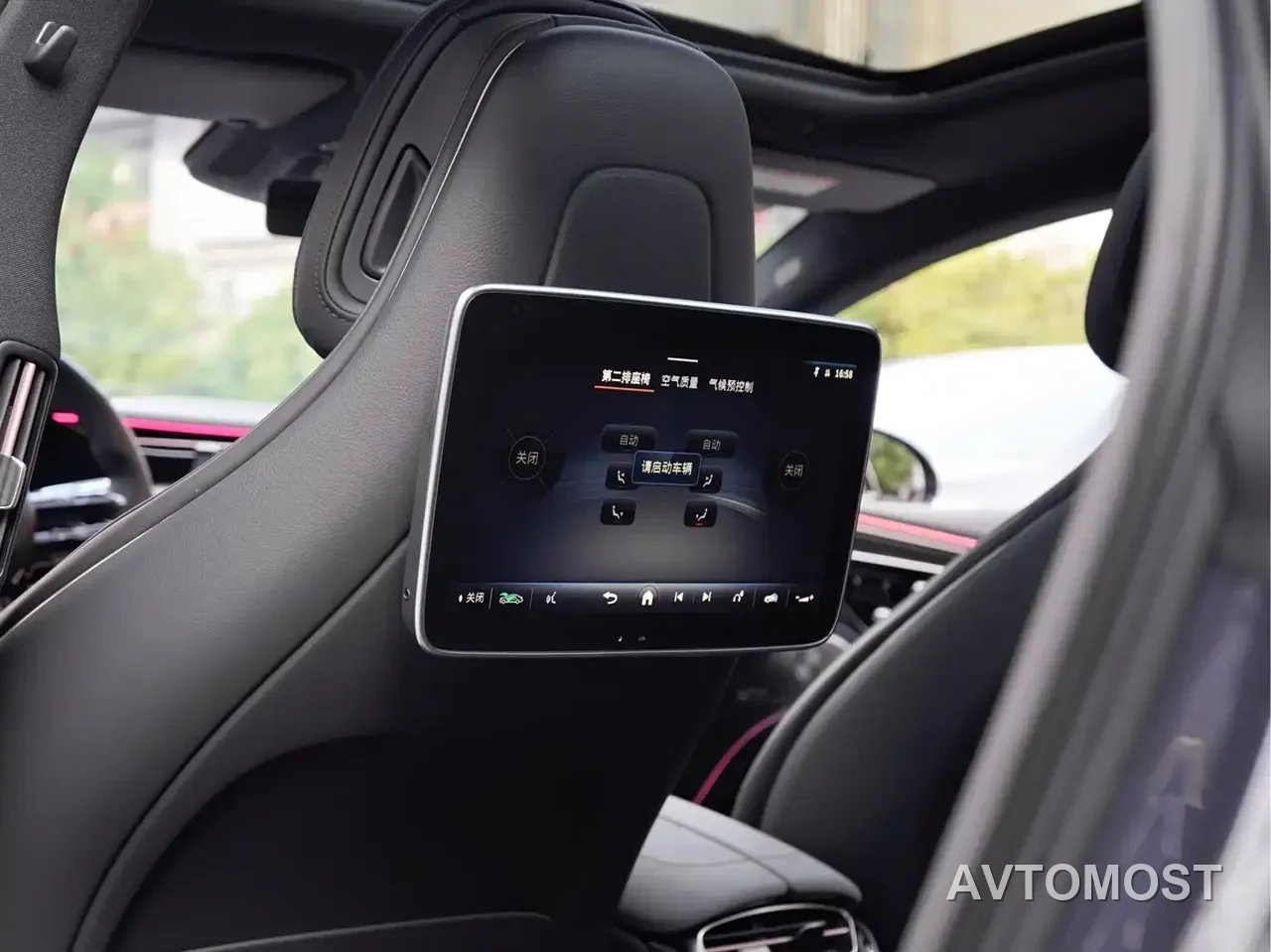 Mercedes-Benz EQS AMG 2022 AMG EQS 53 4MATIC+ — фото 11