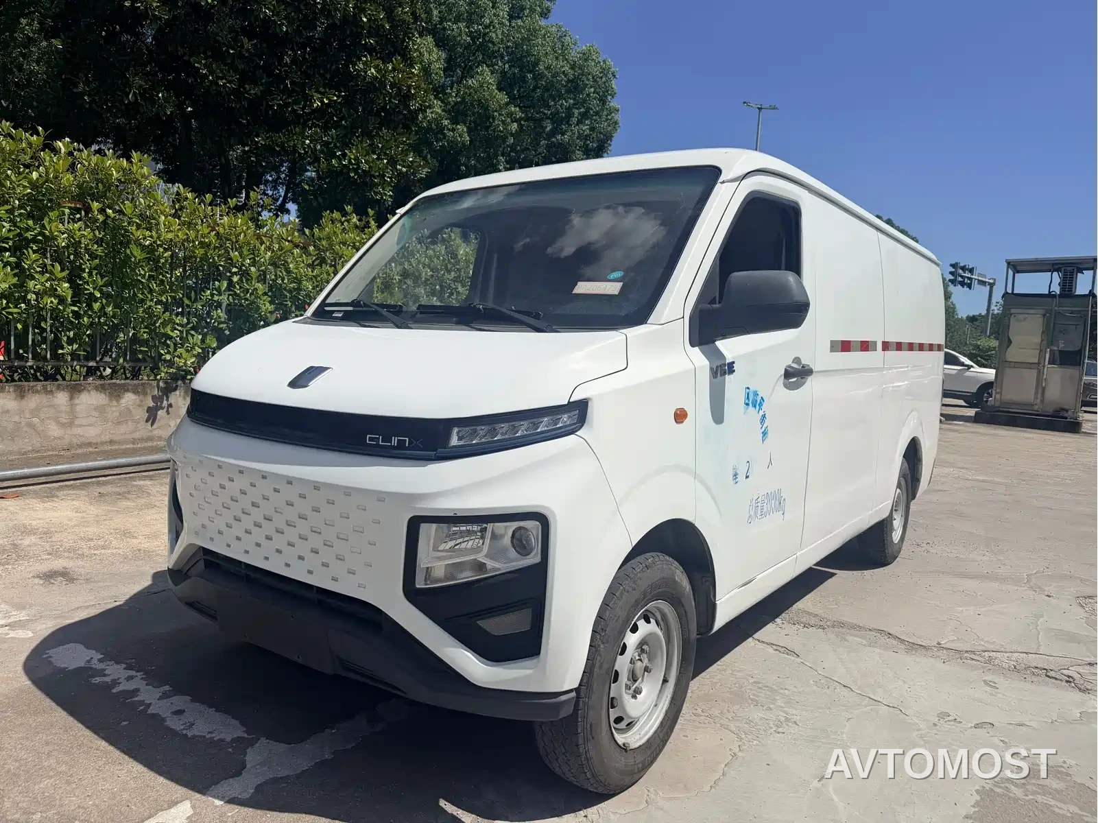 Yuan Cheng FarStar V 2022 Xingxiang V6E Long Wheelbase Guoxuan 38.7kWh — фото 1
