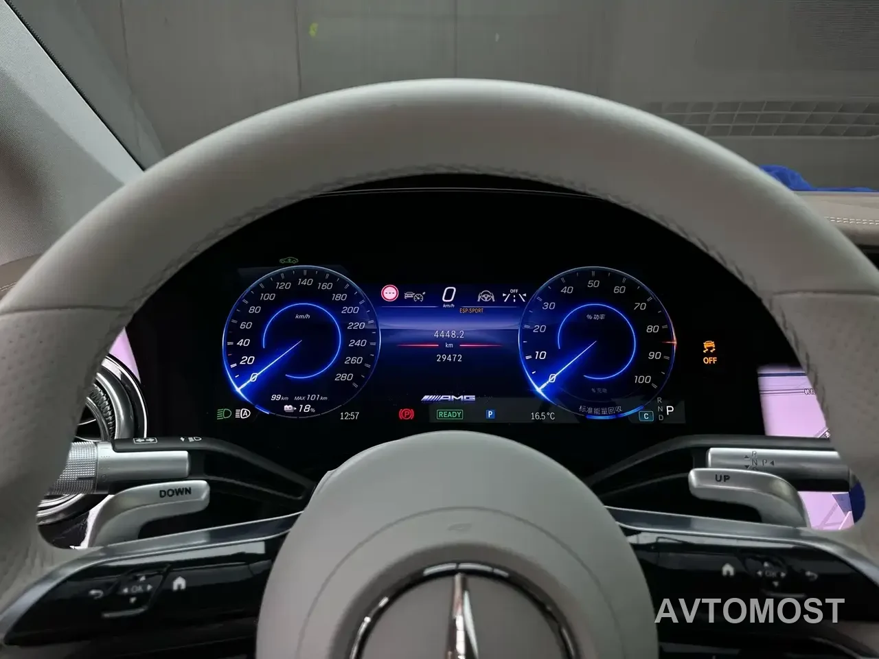 Mercedes-Benz EQS AMG 2022 AMG EQS 53 4MATIC+ — фото 10