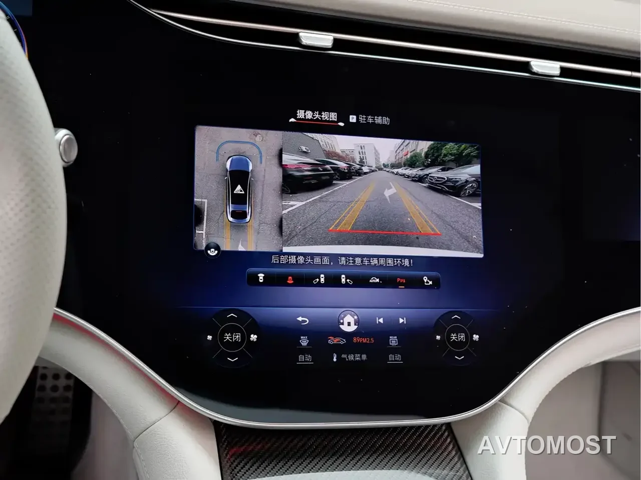 Mercedes-Benz EQS AMG 2022 AMG EQS 53 4MATIC+ — фото 19