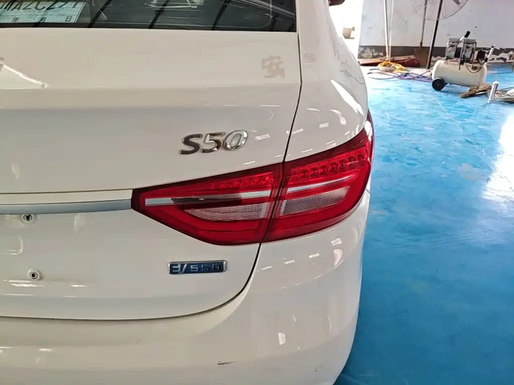 Dongfeng Fengxing S50EV 2021 Operation Model — фото 8