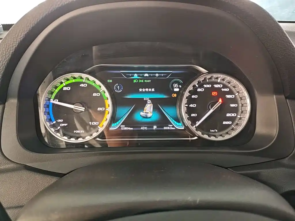 Dongfeng Fengxing S50EV 2021 Operation Model — фото 12