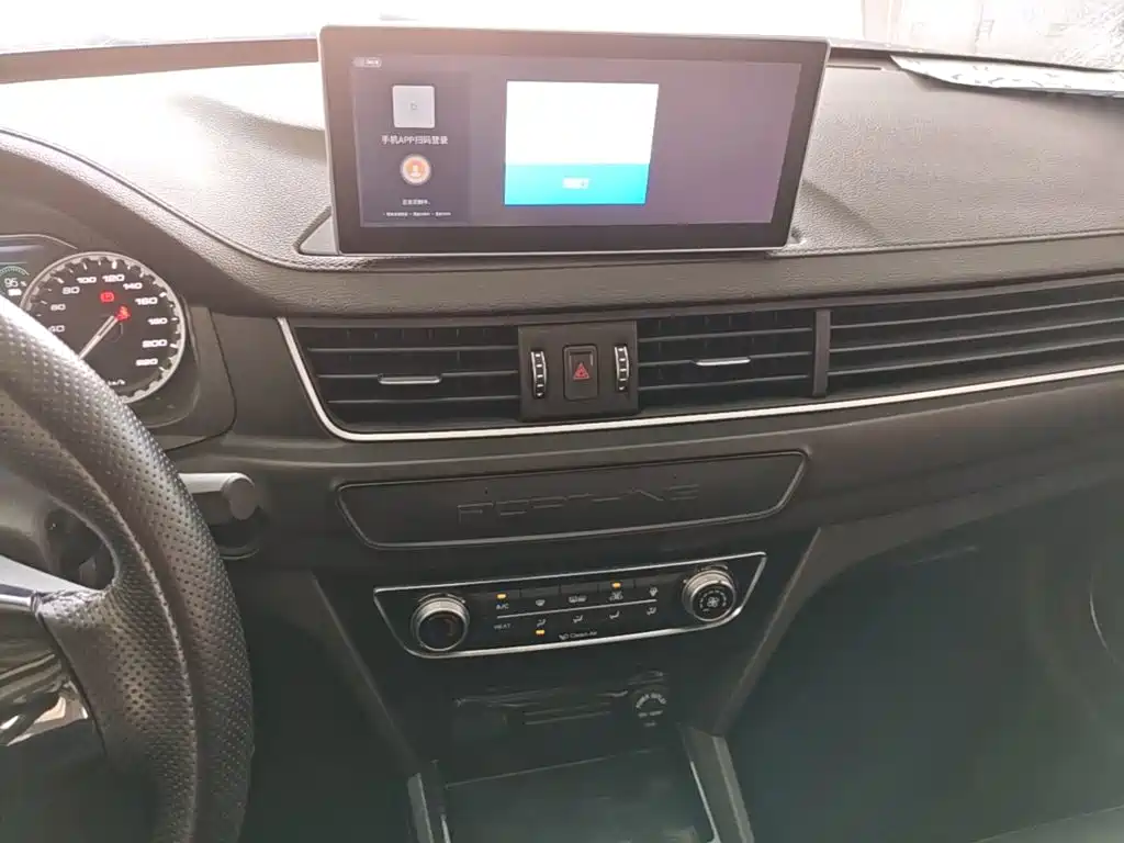 Dongfeng Fengxing S50EV 2021 Operation Model — фото 13