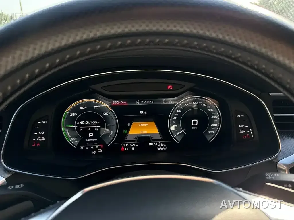 Audi A6L New Energy 2020 55 TFSI e quattro — фото 10