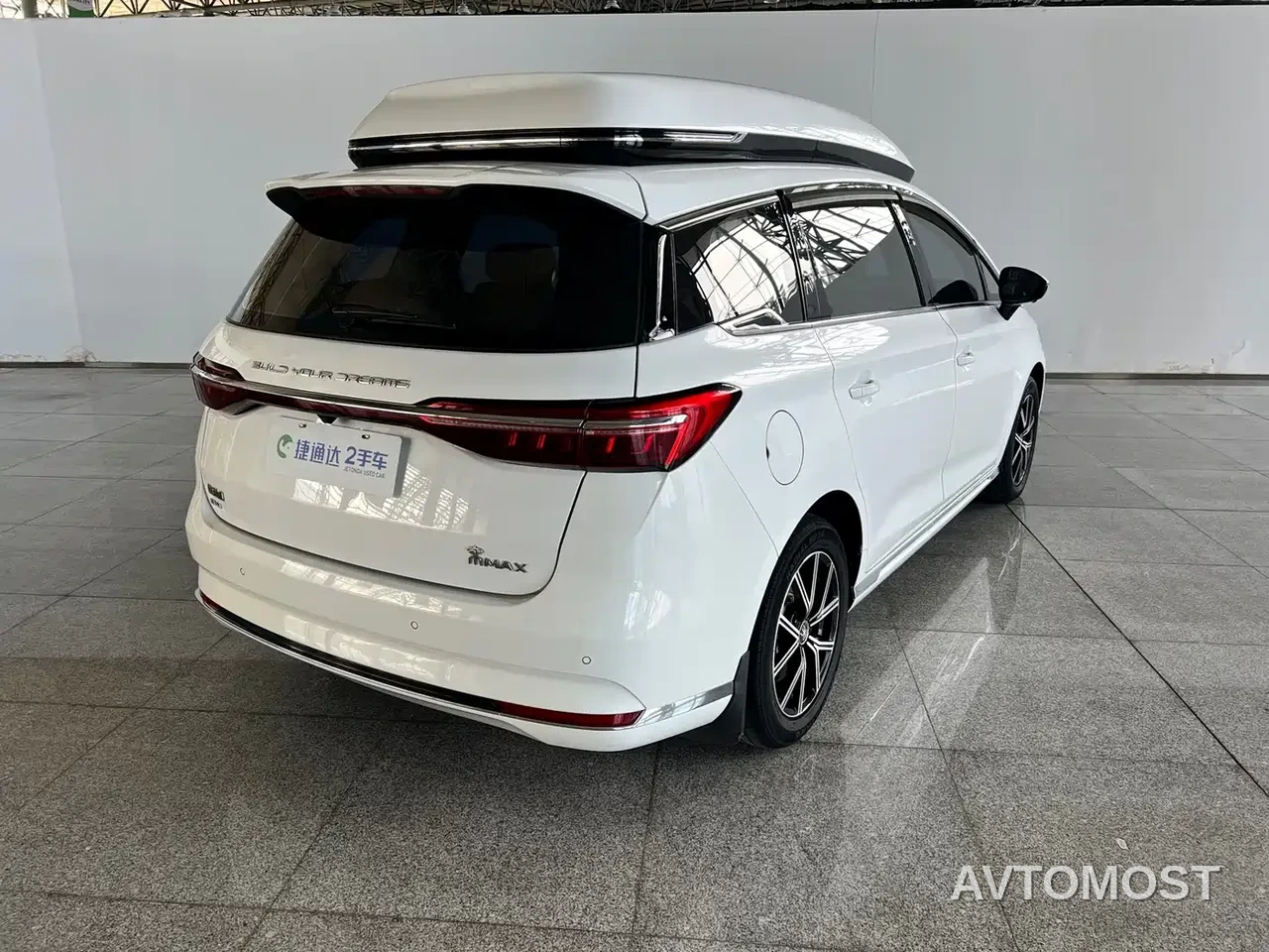 BYD Song MAX New Energy 2022 DM-i 105KM Executive Edition — фото 2
