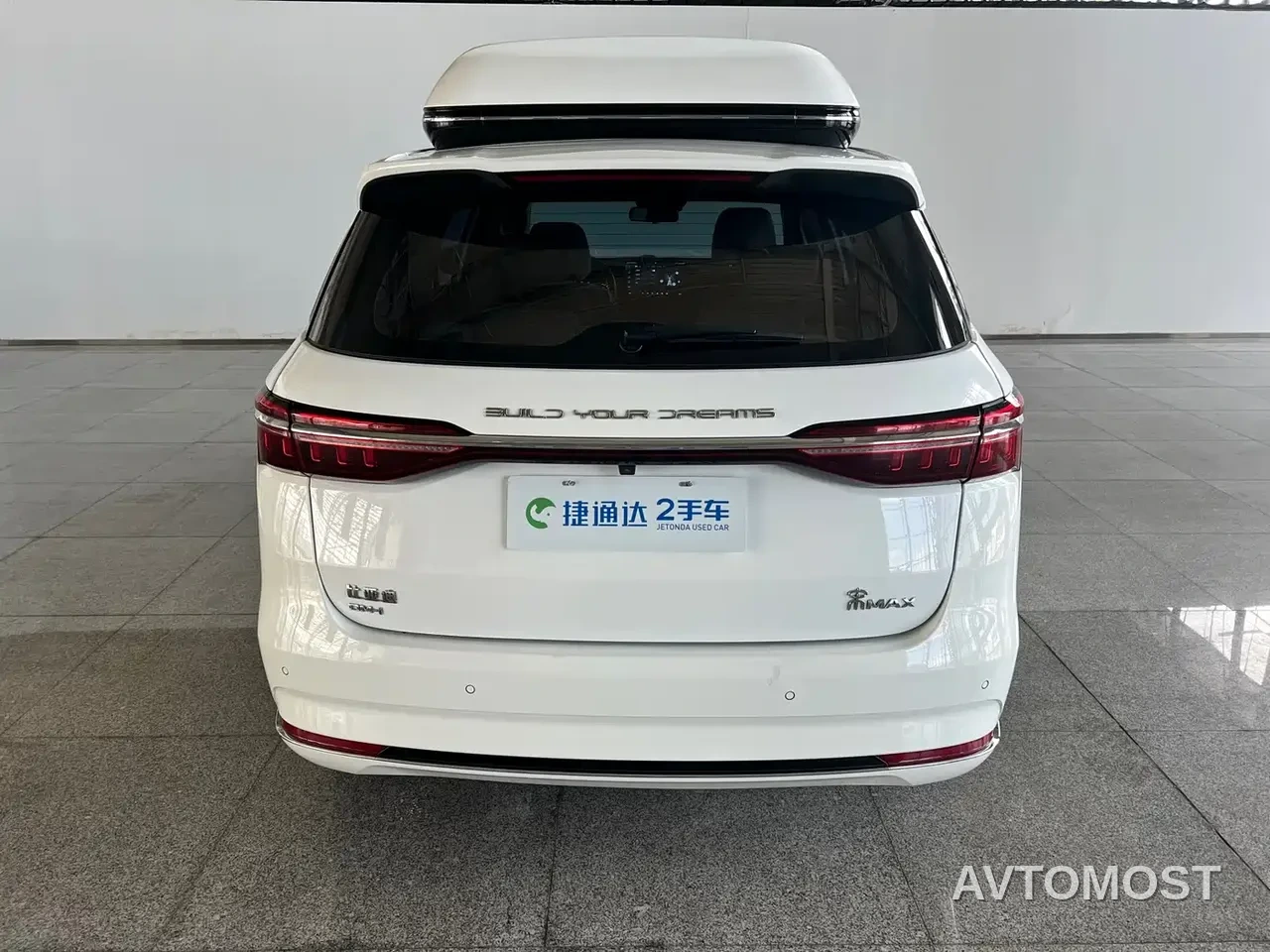 BYD Song MAX New Energy 2022 DM-i 105KM Executive Edition — фото 6