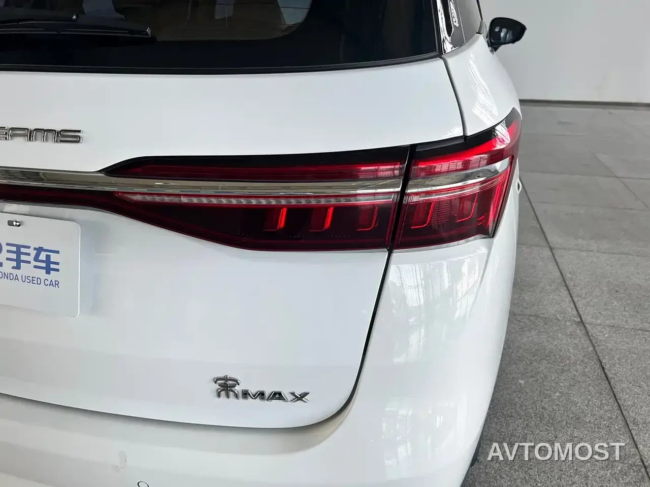 BYD Song MAX New Energy 2022 DM-i 105KM Executive Edition — фото 7