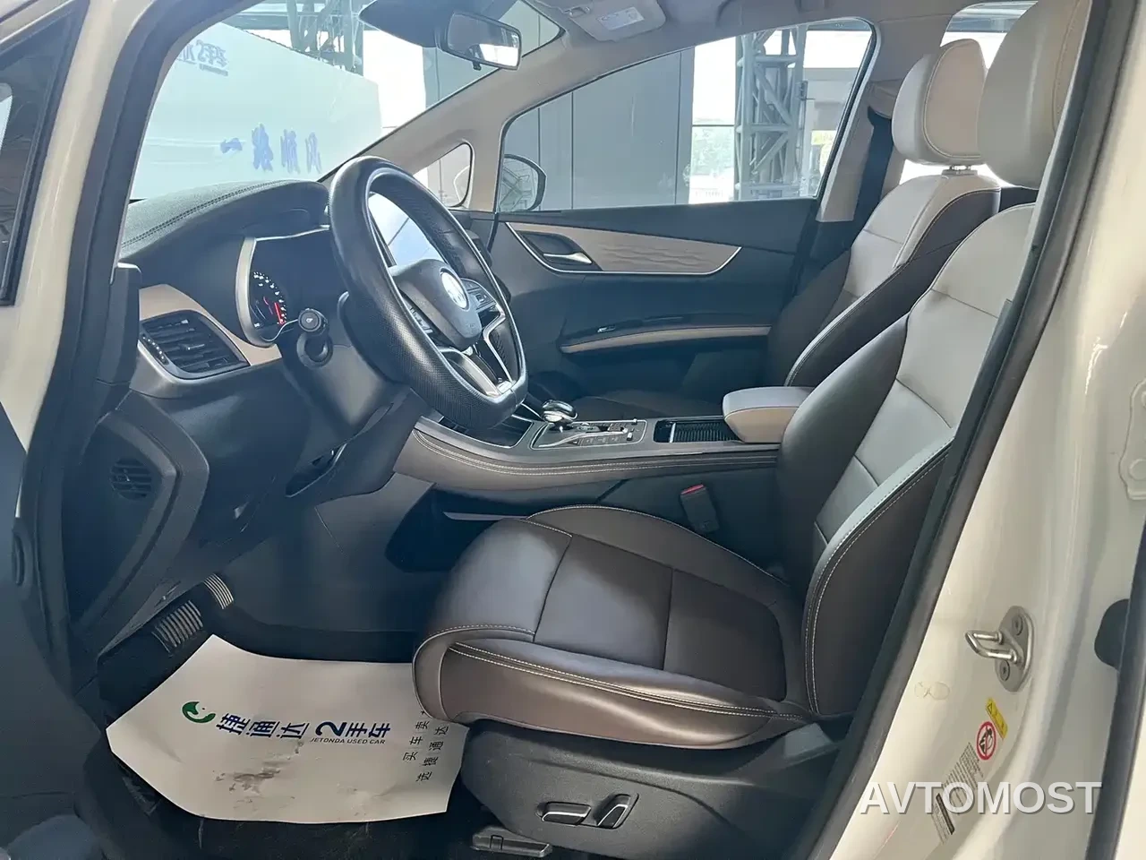 BYD Song MAX New Energy 2022 DM-i 105KM Executive Edition — фото 18
