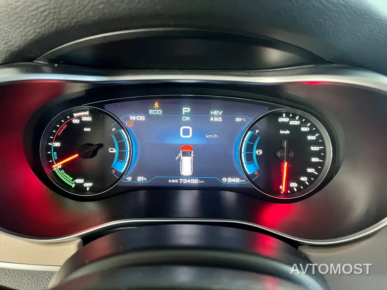 BYD Song MAX New Energy 2022 DM-i 105KM Executive Edition — фото 19