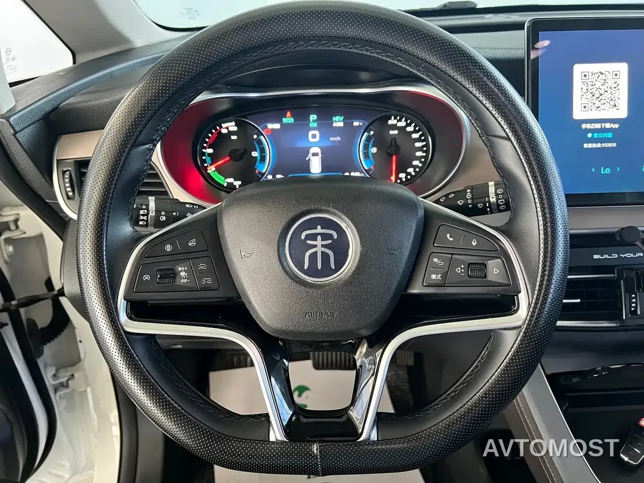 BYD Song MAX New Energy 2022 DM-i 105KM Executive Edition — фото 28