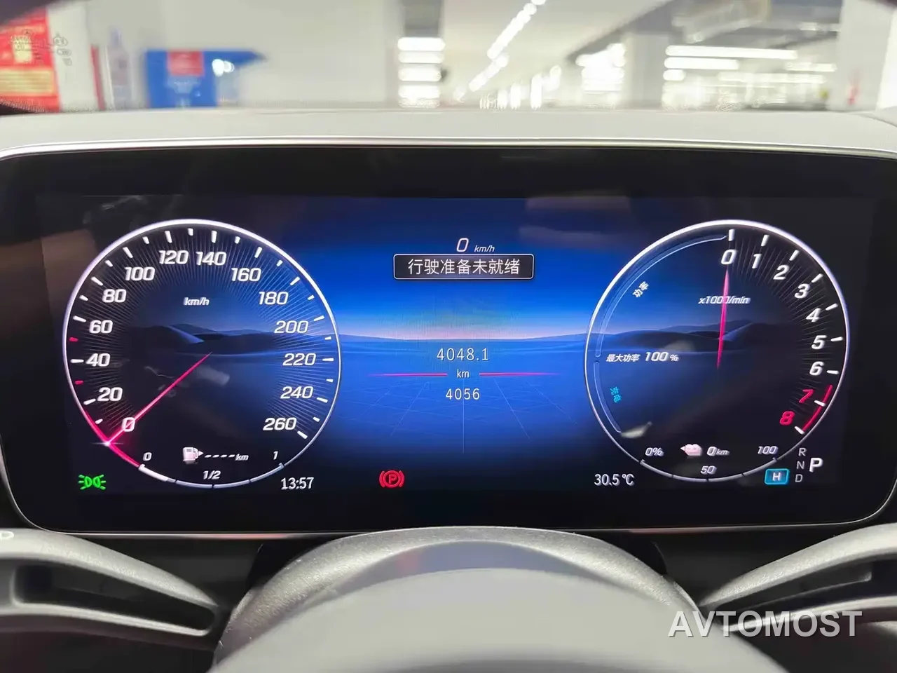 Mercedes-Benz GLC New Energy 2025 350 e L 4MATIC Collector's Edition — фото 21