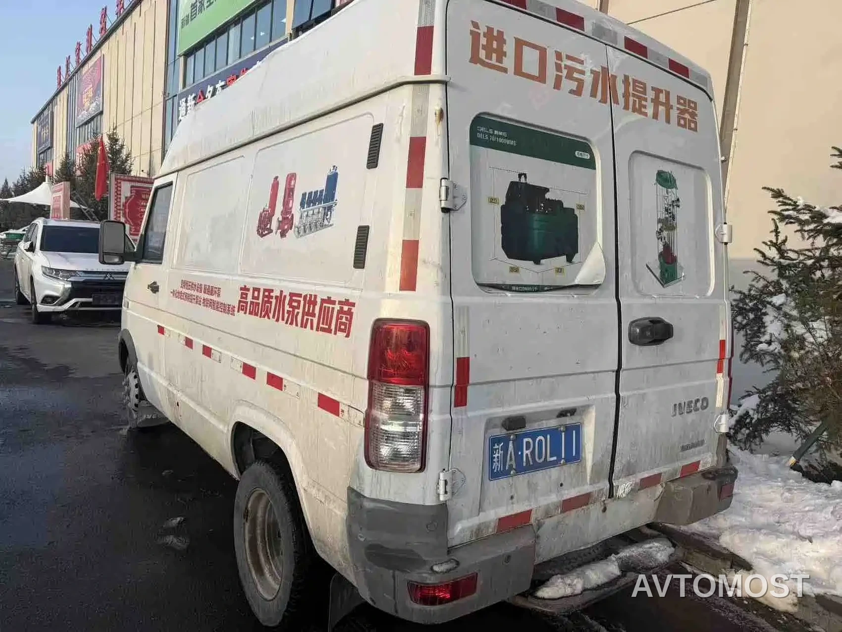 Iveco Daily 2021 Model 2.8T V35 VAN Cargo Van 3 Seats Short Wheelbase Medium Roof Dual Tires Sliding Door — фото 2