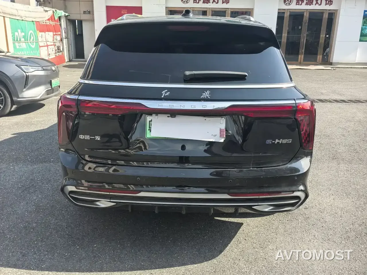 Hongqi E-HS9 2022 690km Qi Xiang Edition (6-seater) — фото 4