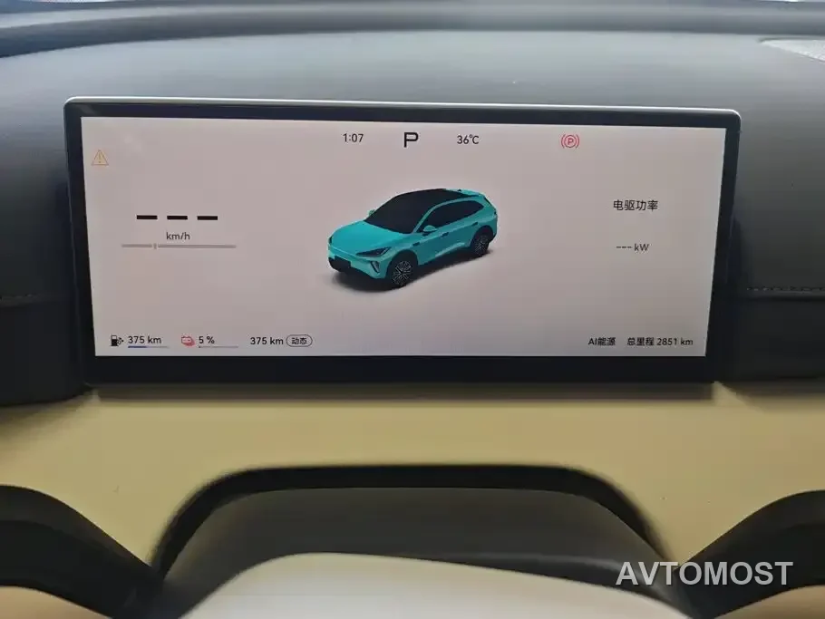 Chery Fengyun T9L 2026 Model Mid-Range Edition — фото 13