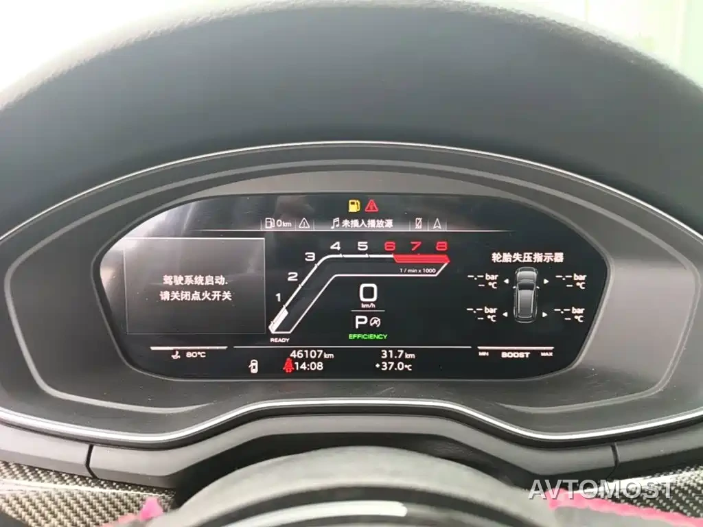 Audi A4L 2020 40 TFSI quattro Luxury Dynamic — фото 12