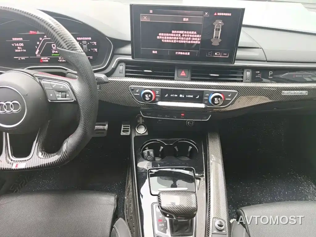 Audi A4L 2020 40 TFSI quattro Luxury Dynamic — фото 13