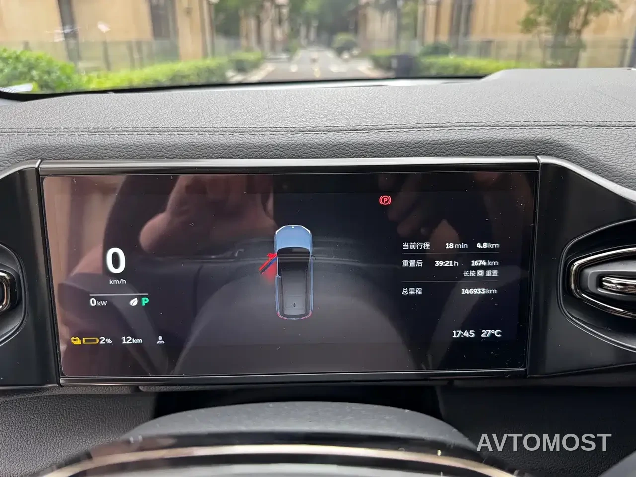 NIO ES8 2020 580KM 7-Seater — фото 9