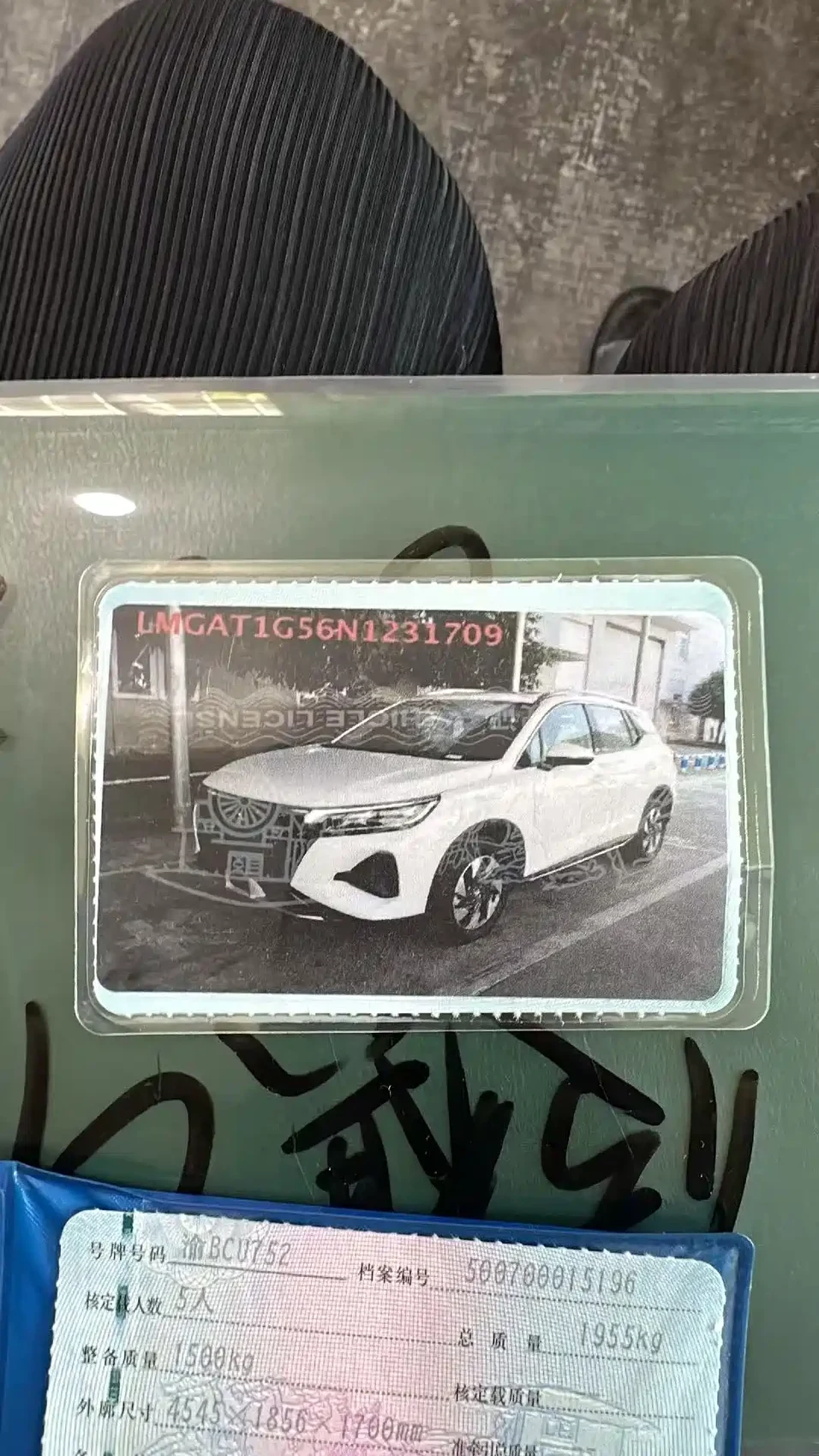 GAC Trumpchi GS4 2022 270T Auto Pilot Edition — фото 19