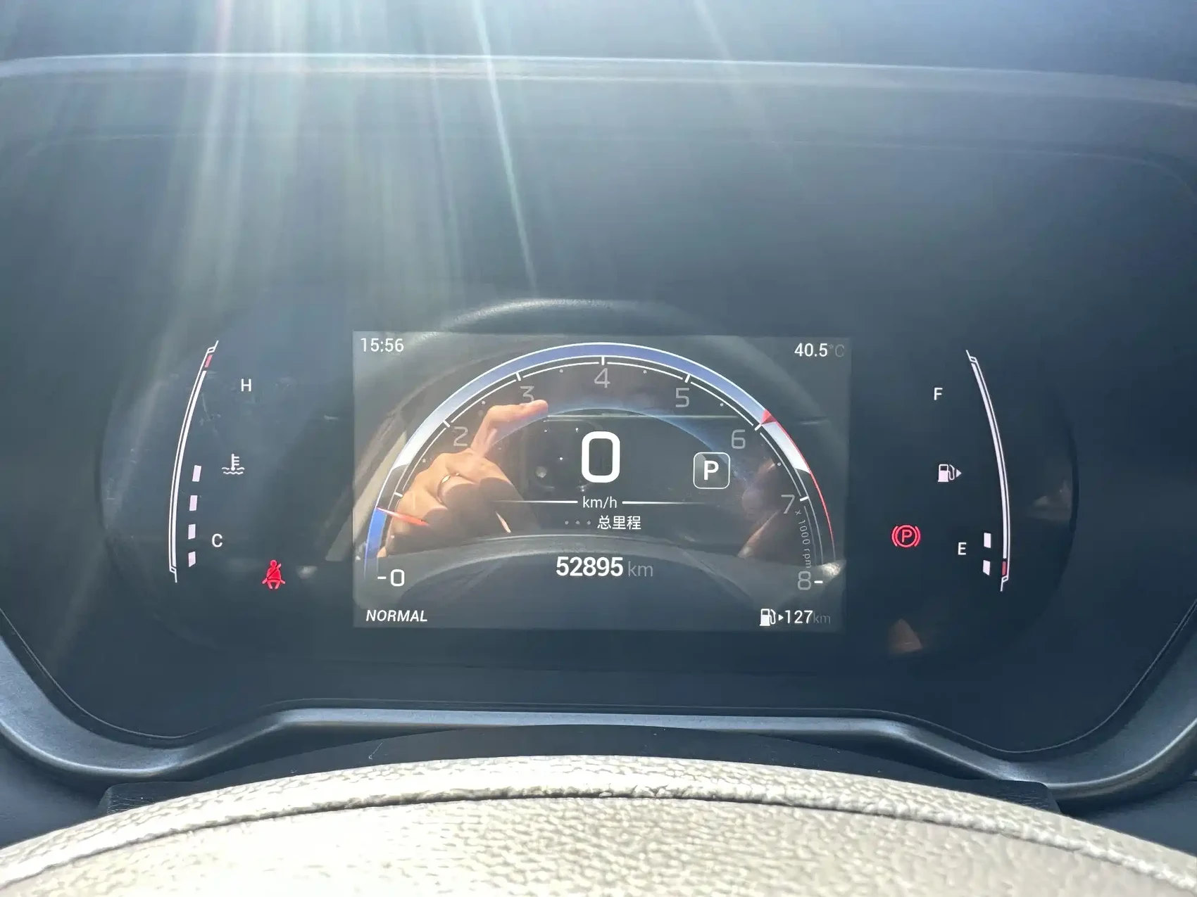 GAC Trumpchi GS4 2022 270T Auto Pilot Edition — фото 21