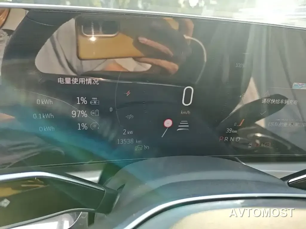 Cadillac IQ Rui Ge 2024 RWD Standard Range Luxury Edition — фото 12