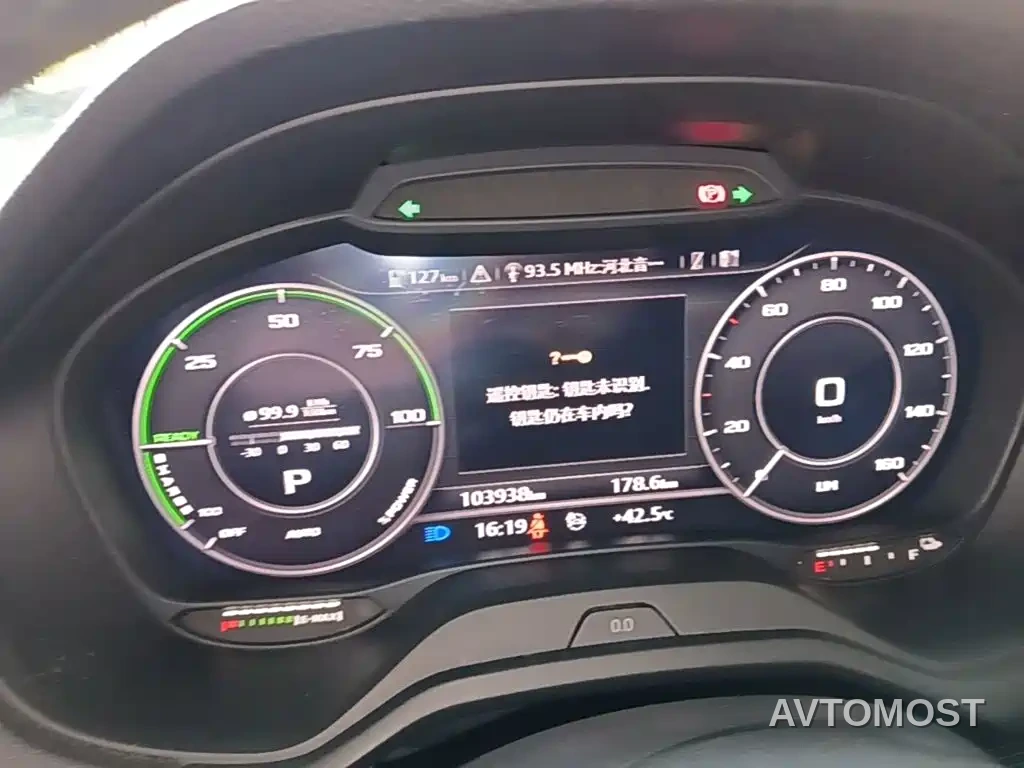 Audi Q2L e-tron 2019 Q2L e-tron Pure Electric Smart Enjoyment — фото 12