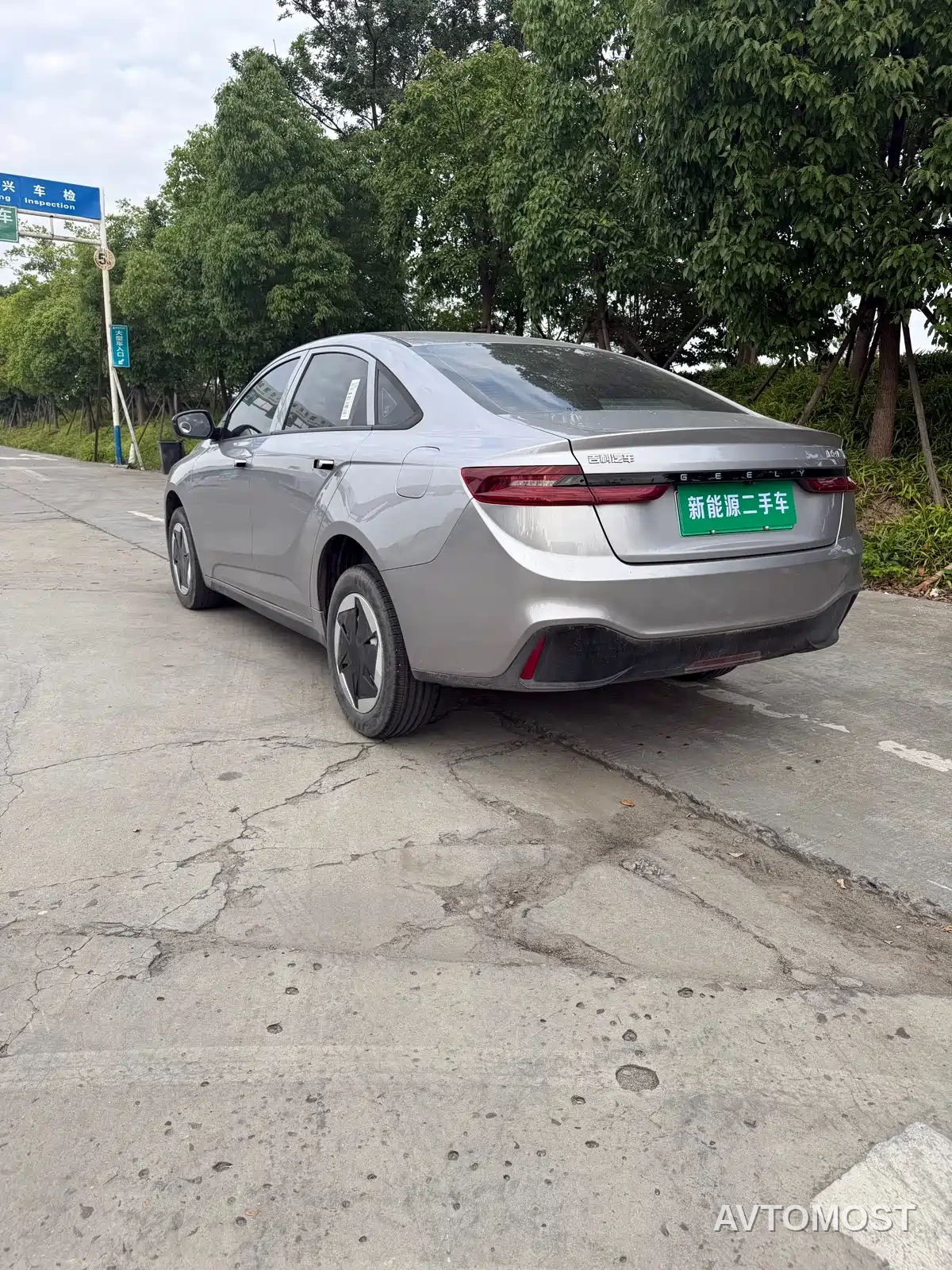 Geely Geometry A 2024 410KM Travel Edition — фото 4