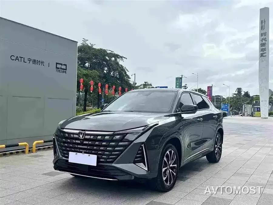 Changan UNI-Z New Energy 2024 Blue Whale Smart Electric iDD 125km Excellence Model