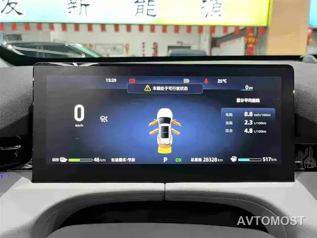 Changan UNI-Z New Energy 2024 Blue Whale Smart Electric iDD 125km Excellence Model — фото 21