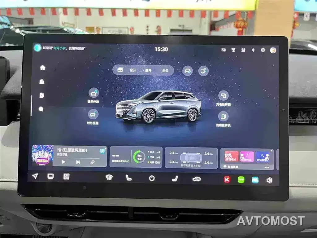 Changan UNI-Z New Energy 2024 Blue Whale Smart Electric iDD 125km Excellence Model — фото 26