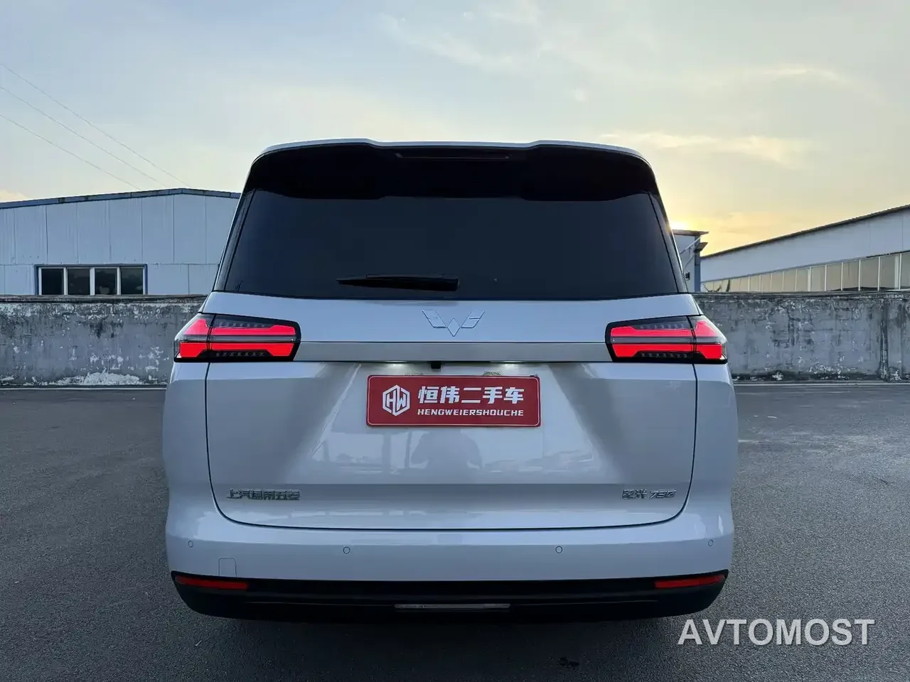Wuling Motors Xingguang 730 New Energy 2025 Model Plug-in Hybrid Base Version — фото 5