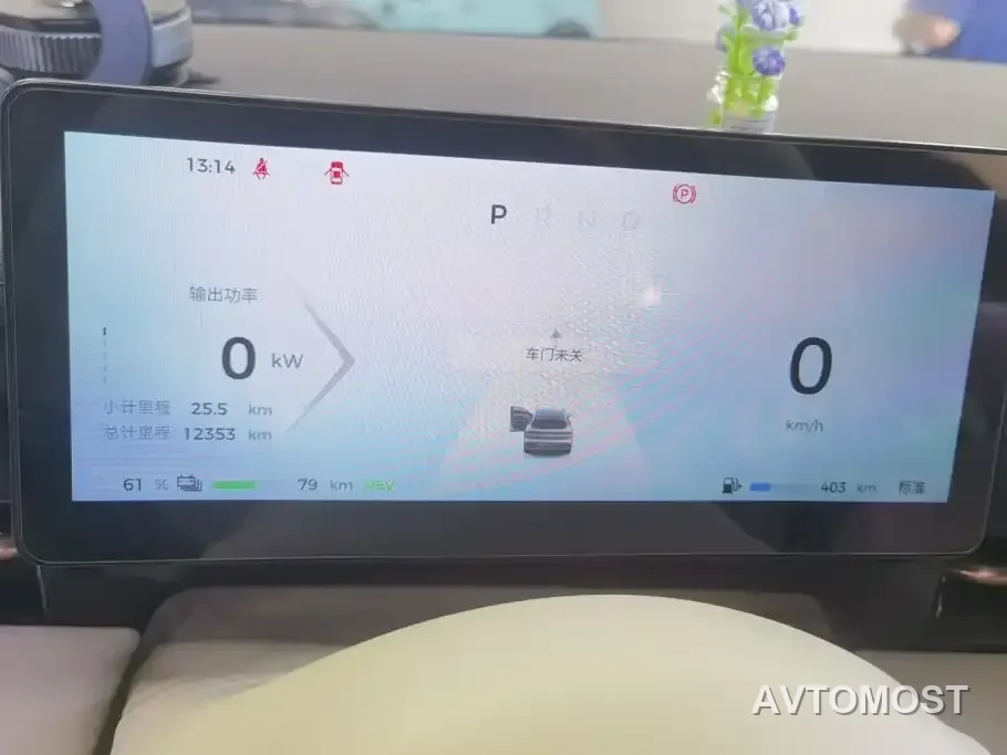 Baojun Yunhai 2024 140km Plug-in Hybrid — фото 15
