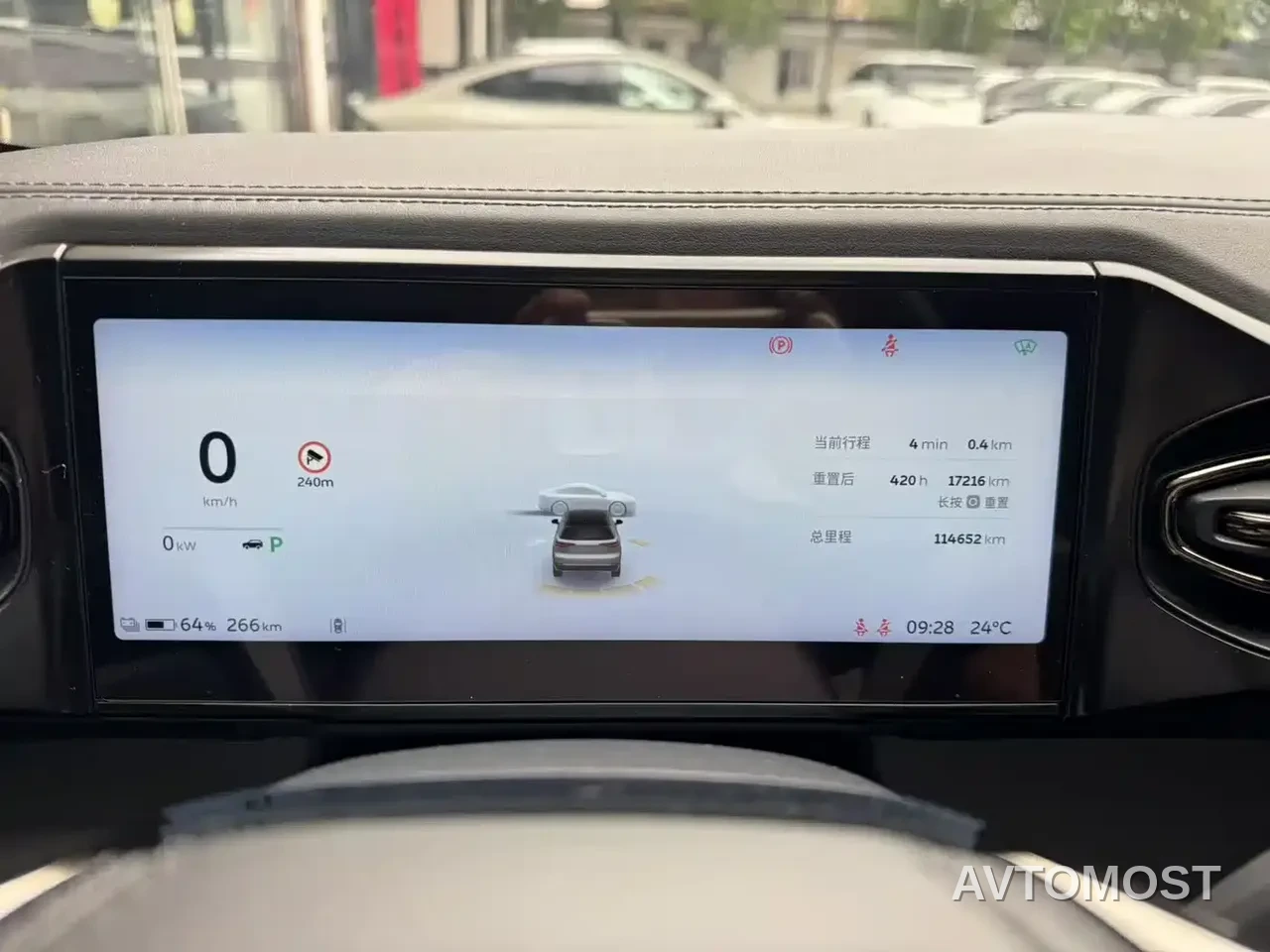 NIO ES8 2020 485KM 6-Seater — фото 21